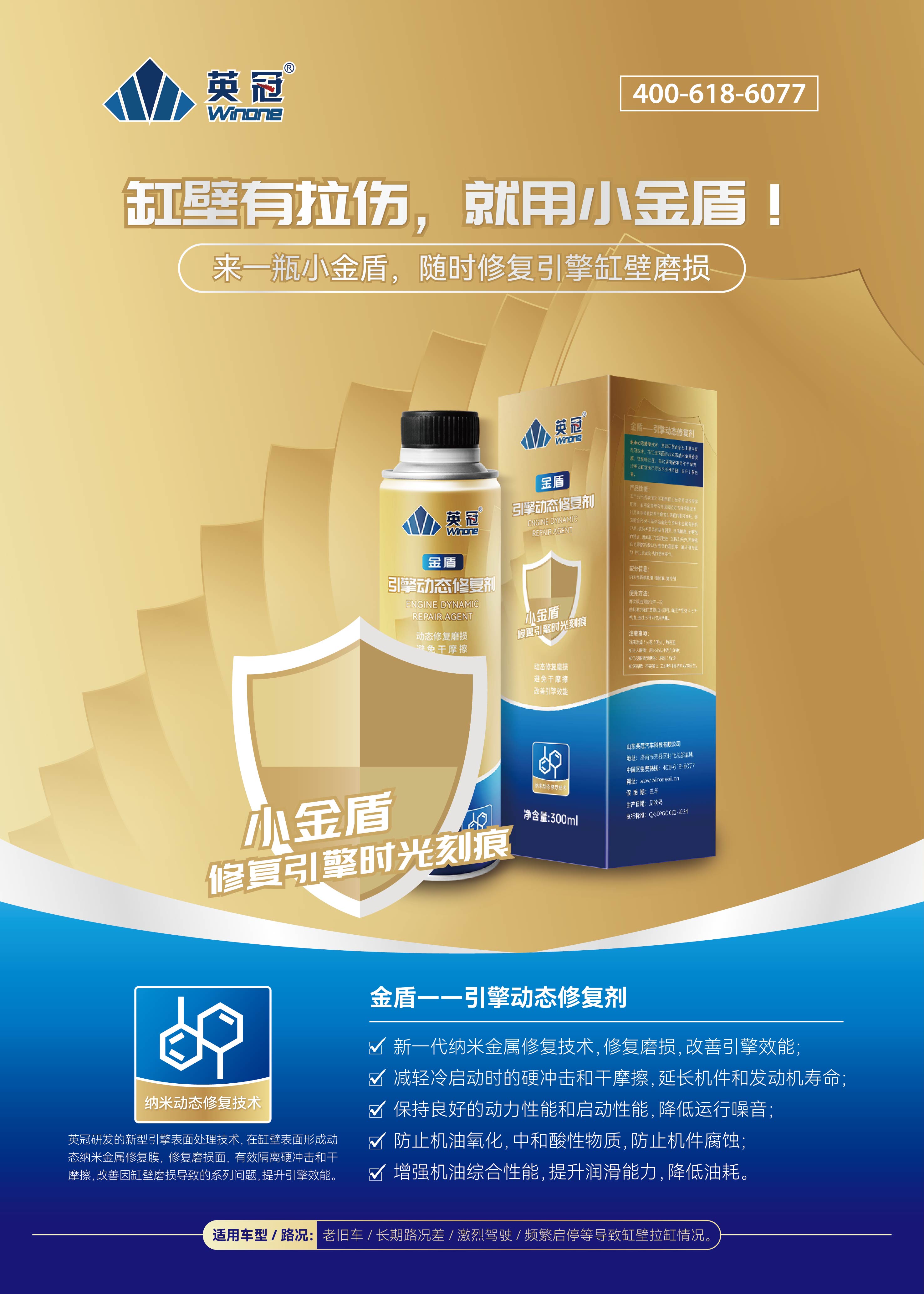 微信图片_20240423083941.jpg