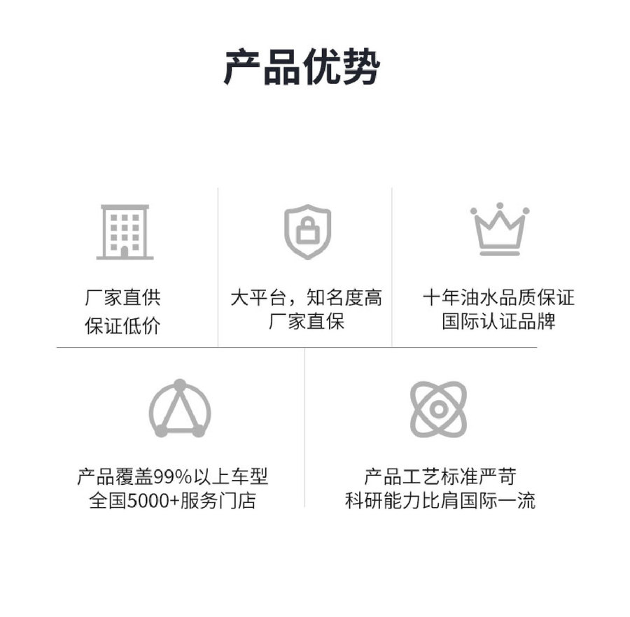 空气净化剂_09.jpg