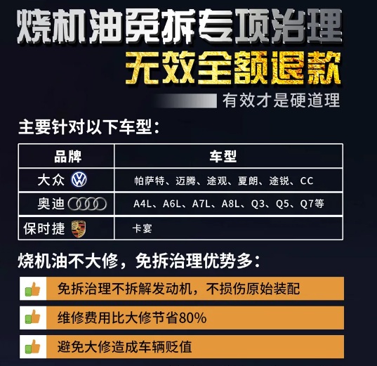 优势.png