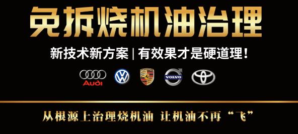 效果好.png