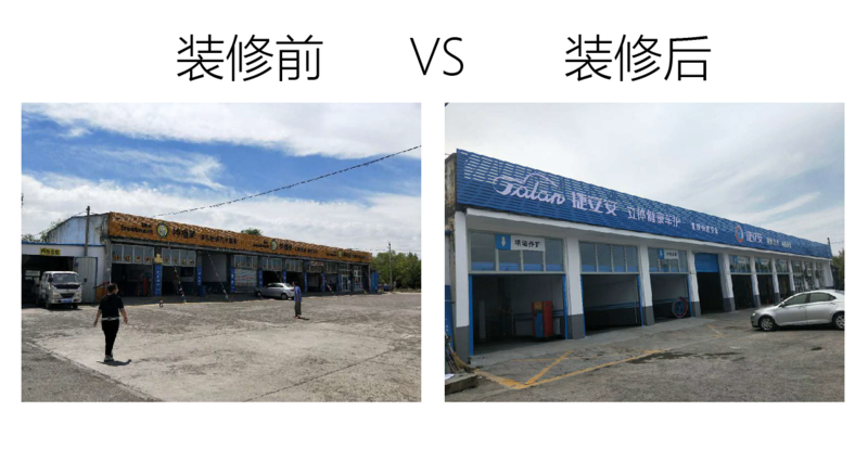 微信图片_20200627152012.png