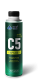 C5尾气之星