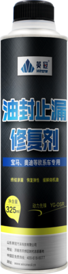 油封止漏剂